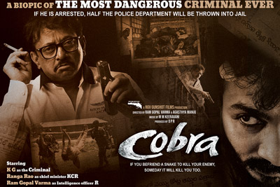 cobra-movie-1st-look-poster