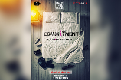 commitment-movie-title-poster