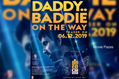 Daddy Buddie Song Releasing On 6th Dec