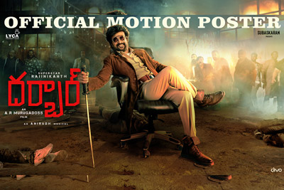 Darbar Movie Motion Poster Released