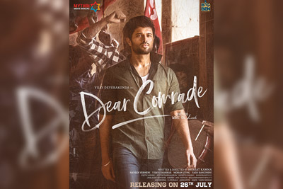 Dear Camrade is Getting Ready Fro The Release on 26th July