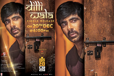 Dilli Wala Song From Disco Raja is Releasing on 20th Dec