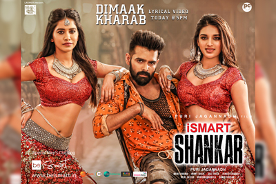 dimaak-karab-song-releasing-today-from-ismart-shankar