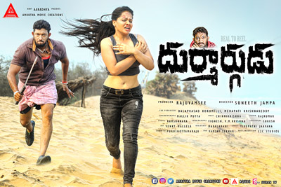 Durmargudu Movie Posters