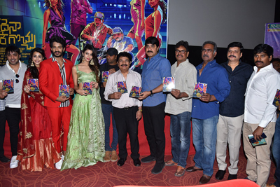 edaina-jaragocchu-audio-launch-event