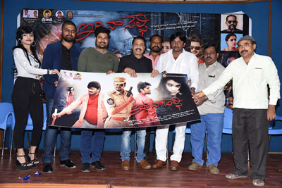 edhi-naa-selfie-movie-team-interview-with-press