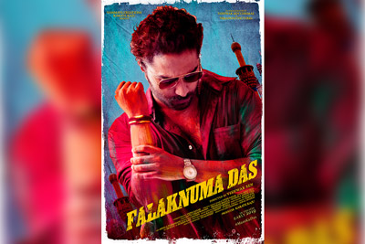 Falaknuma Das Movie 1st Look Poster