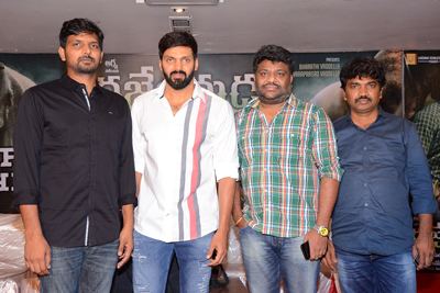 Gajendrudu Movie Team Success Meet