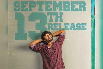 gang-leader-is-all-set-release-on-13th-sept