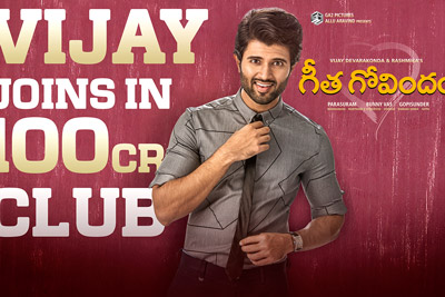 geetha-govindham-movie-joined-into-100-cr-club