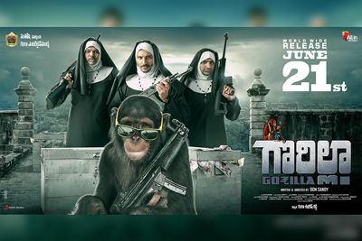 Gorilla Movie Posters