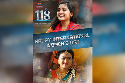 international-womens-day-wishes-from-118-team
