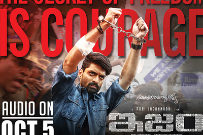 ISM Audio Release Posters