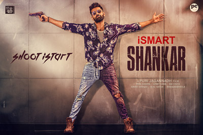 ISmart Shankar Shoot Istart