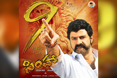Its been 9 Years For Simha