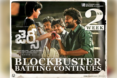Jersey Movie Completed 2 Weeks Successfully