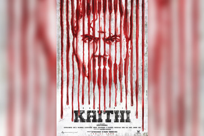 kaidhi-movie-1st-look-poster