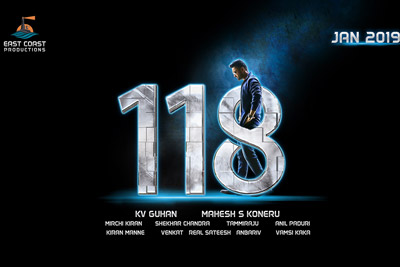 Kalyan Ram 16th Movie Titled As 118