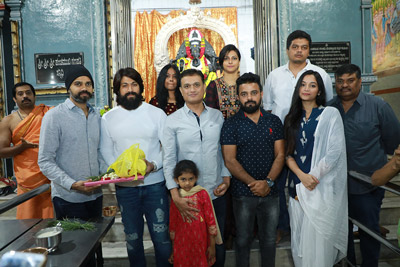 KGF Chapter 2 Movie Opening Event
