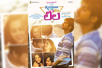krishna-with-his-leela-movie-1st-look
