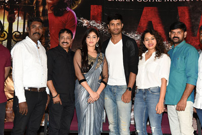 Law Movie Theatrical Trailer Launch Event