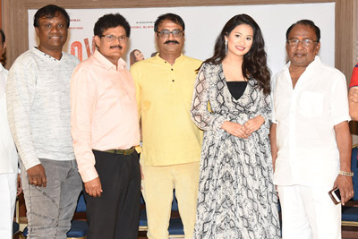 love-2020-movie-team-interview-with-press