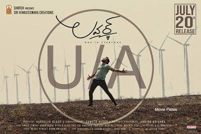 lover-completed-ua-by-rating-censor-board