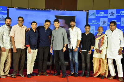 maharshi-movie-team-success-celebrations