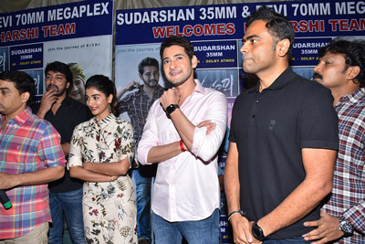 Maharshi Team At Sudarshan 35mm Theatre
