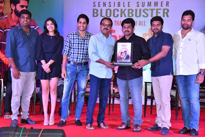 Majili Movie Team Success Celebration Meet 