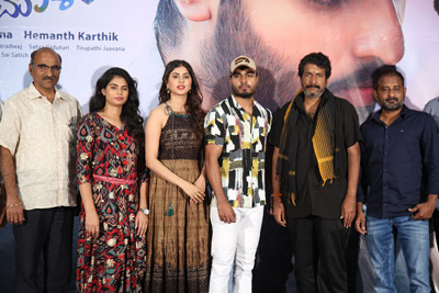 malli-malli-chusa-movie-trailer-launch