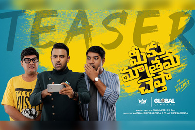 Meeku Mathrame Cheptha Teaser is Out Now