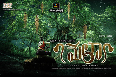 mela-movie-posters