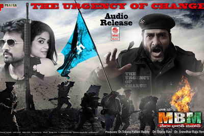 mera-bharath-mahan-movie-posters