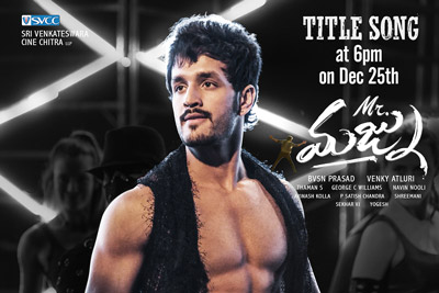Mr. Majnu Movie 1st Song Launched