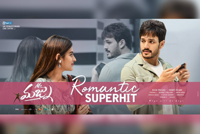 Mr. Majnu Movie Is A Romantic Super Hit