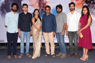 neekosam-movie-trailer-launch