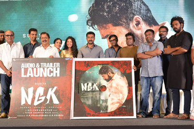 NGK Movie Trailer And Audio Launch Event