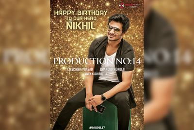 nikhil-siddharth-17th-movie-with-chandoo-mondeti
