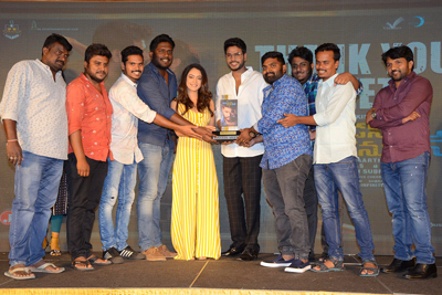 Ninu Veedani Needanu Nene Team Thanks Meet