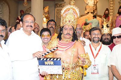 ntrbiopic-movie-grand-launching-event