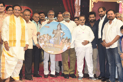 ntr-biopic-movie-trailer-and-audio-launch-event
