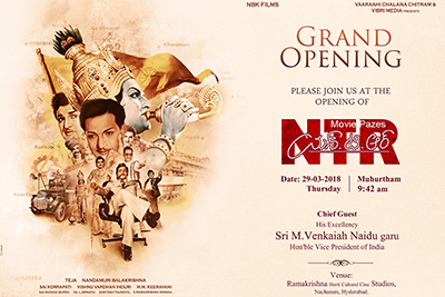 ntr-biopic-launch-poster