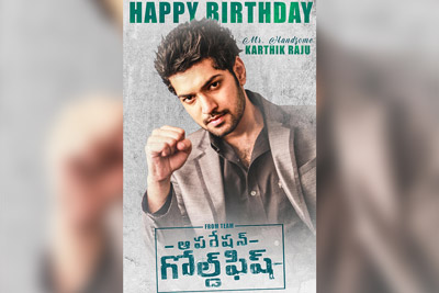 OGF Movie Team Wish Karthik Raju On His Birthday