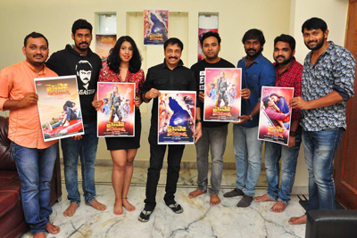 Paisa Paramatma Movie Poster Launch