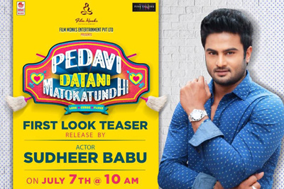 Pedavi Datani Matokatundhi Teaser Launch by Sudheer Babu