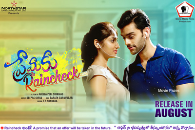 premaku-raincheck-movie-posters