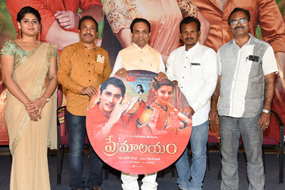 premalayam-movie-audio-launch-even