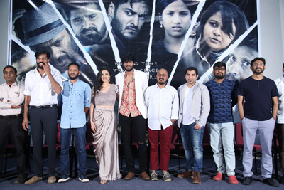 Raahu Movie Teaser Launch Event