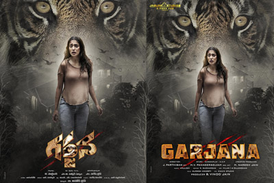 raai-laxmi-poster-of-garjana